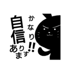 夜兎の戯言（個別スタンプ：5）