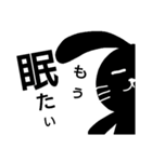 夜兎の戯言（個別スタンプ：6）