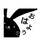 夜兎の戯言（個別スタンプ：8）