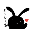 夜兎の戯言（個別スタンプ：16）