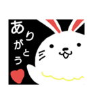 夜兎の戯言（個別スタンプ：17）