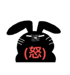 夜兎の戯言（個別スタンプ：18）