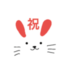 夜兎の戯言（個別スタンプ：20）