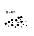 夜兎の戯言（個別スタンプ：21）