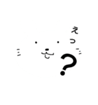 夜兎の戯言（個別スタンプ：31）
