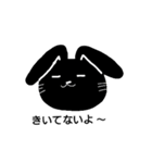 夜兎の戯言（個別スタンプ：32）