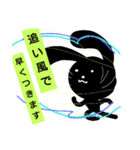 夜兎の戯言（個別スタンプ：38）