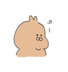ぽってりうさぎ 1（個別スタンプ：1）