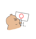 ぽってりうさぎ 1（個別スタンプ：4）