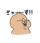 ぽってりうさぎ 1（個別スタンプ：7）