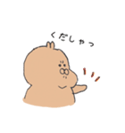 ぽってりうさぎ 1（個別スタンプ：9）