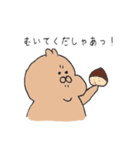 ぽってりうさぎ 1（個別スタンプ：14）