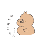 ぽってりうさぎ 1（個別スタンプ：15）
