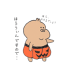 ぽってりうさぎ 1（個別スタンプ：18）