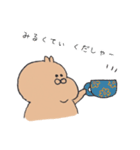ぽってりうさぎ 1（個別スタンプ：19）