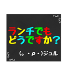 黒板スタンプ→育児編❶（個別スタンプ：22）