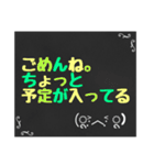 黒板スタンプ→育児編❶（個別スタンプ：25）