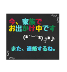 黒板スタンプ→育児編❶（個別スタンプ：28）