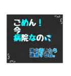 黒板スタンプ→育児編❶（個別スタンプ：33）