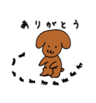 みみたれちゃん（個別スタンプ：1）