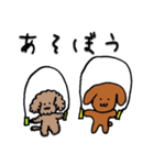 みみたれちゃん（個別スタンプ：17）