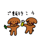 みみたれちゃん（個別スタンプ：19）