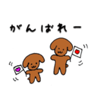 みみたれちゃん（個別スタンプ：29）