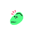 まめスタンプさん（個別スタンプ：1）