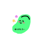 まめスタンプさん（個別スタンプ：7）