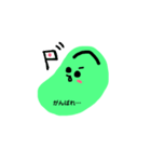まめスタンプさん（個別スタンプ：9）