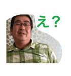 5454スタンプ第2弾！ 〜Legend is here 〜（個別スタンプ：10）