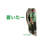 5454スタンプ第2弾！ 〜Legend is here 〜（個別スタンプ：15）