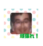 5454スタンプ第2弾！ 〜Legend is here 〜（個別スタンプ：16）