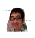 5454スタンプ第2弾！ 〜Legend is here 〜（個別スタンプ：19）