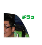 5454スタンプ第2弾！ 〜Legend is here 〜（個別スタンプ：21）