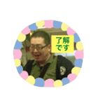 5454スタンプ第2弾！ 〜Legend is here 〜（個別スタンプ：27）