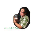 5454スタンプ第2弾！ 〜Legend is here 〜（個別スタンプ：30）