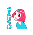 赤髪女子（個別スタンプ：1）
