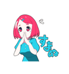 赤髪女子（個別スタンプ：10）