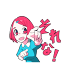 赤髪女子（個別スタンプ：13）