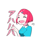 赤髪女子（個別スタンプ：15）