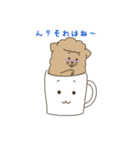 しょぼ～んあにまるズ -シリーズ1-（個別スタンプ：1）