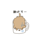 しょぼ～んあにまるズ -シリーズ1-（個別スタンプ：2）