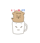 しょぼ～んあにまるズ -シリーズ1-（個別スタンプ：8）