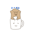 しょぼ～んあにまるズ -シリーズ1-（個別スタンプ：11）