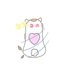 しょぼ～んあにまるズ -シリーズ1-（個別スタンプ：14）