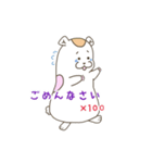 しょぼ～んあにまるズ -シリーズ1-（個別スタンプ：15）