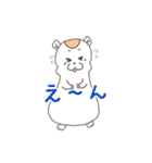 しょぼ～んあにまるズ -シリーズ1-（個別スタンプ：18）