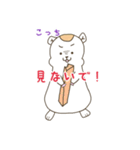 しょぼ～んあにまるズ -シリーズ1-（個別スタンプ：19）