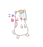 しょぼ～んあにまるズ -シリーズ1-（個別スタンプ：20）